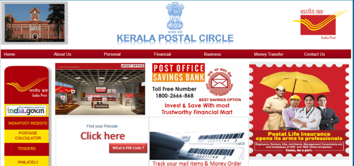 Kerala Post Office GDS Recruitment 2023 Apply Online For Latest 1508