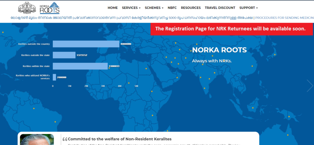 Norka Roots Returnee Registration Started