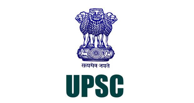 UPSC NDA II Recruitment 2020