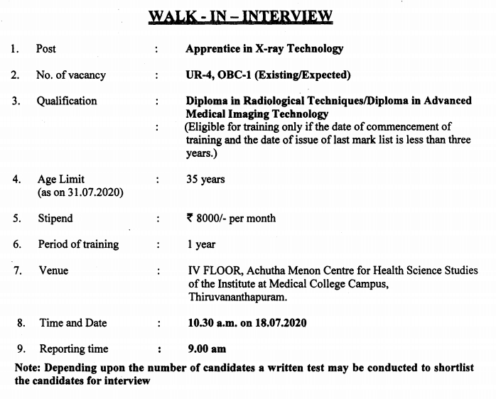 SCTIMST Recruitment 2020 – Apply Online For Latest Vacancies