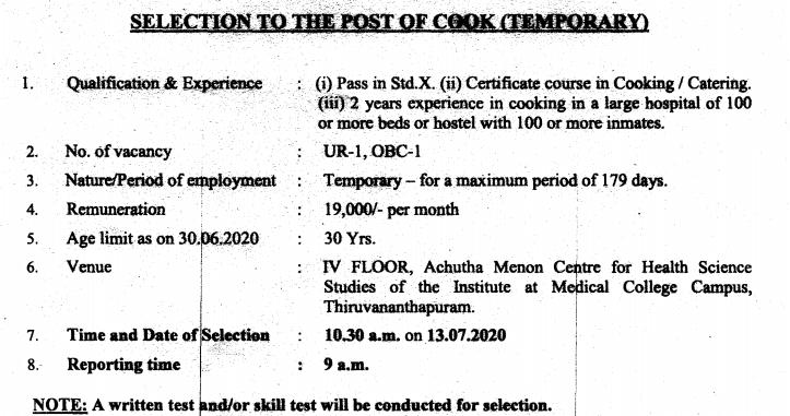 SCTIMST Recruitment 2020 – Apply Online For Latest Vacancies