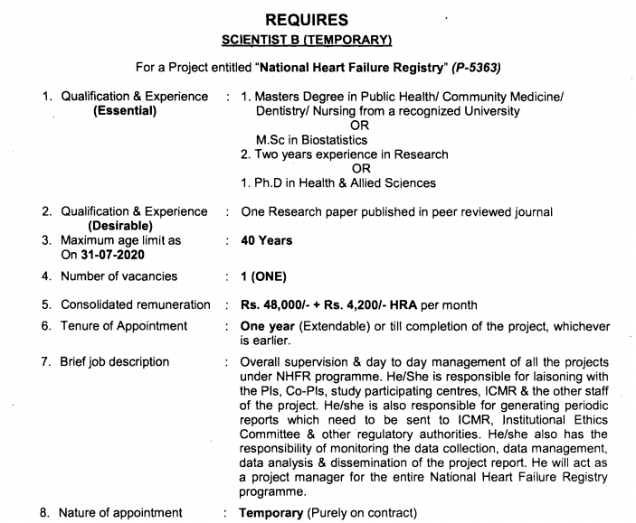 SCTIMST Recruitment 2020 – Apply Online For Latest Vacancies