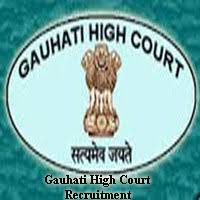 Gauhati High Court Recruitment 2021