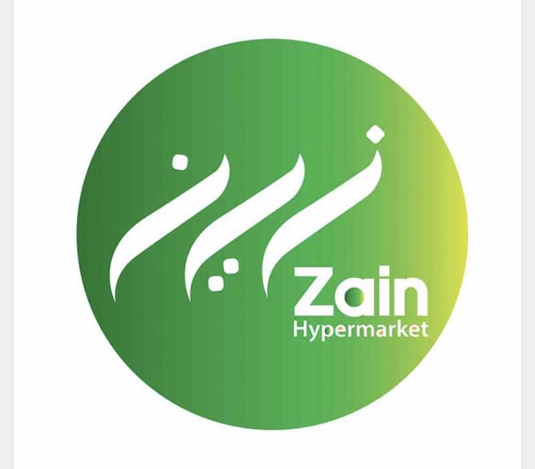Dubai Jobs Zain Hypermarket Jobs 2020 - Apply Online For Latest Jobs ...