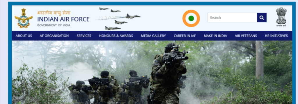 Indian Air Force Recruitment 2021