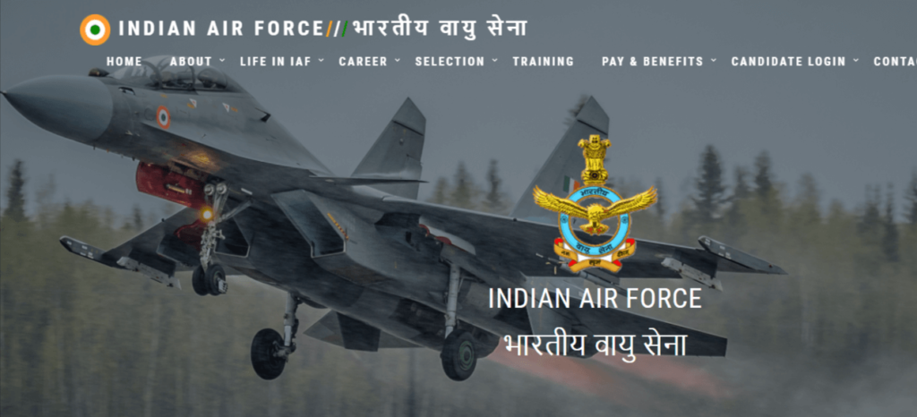 Indian Air Force AFCAT Recruitment 2021