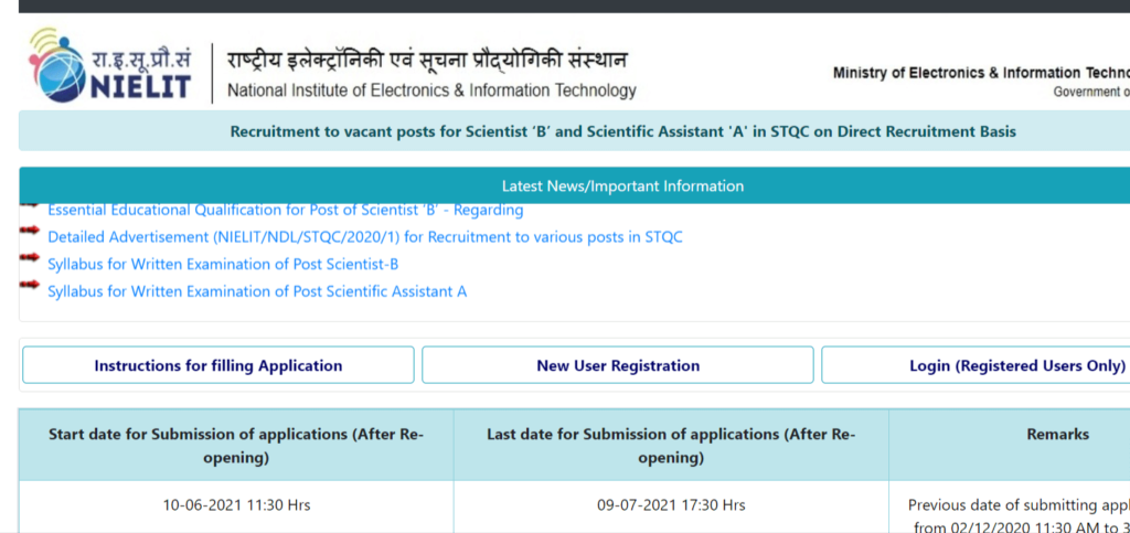 NIELIT Recruitment 2021 – Apply Online For Latest 81 Scientist ‘B’, Scientific Assistant ‘A’ Vacancies - Govt Apply