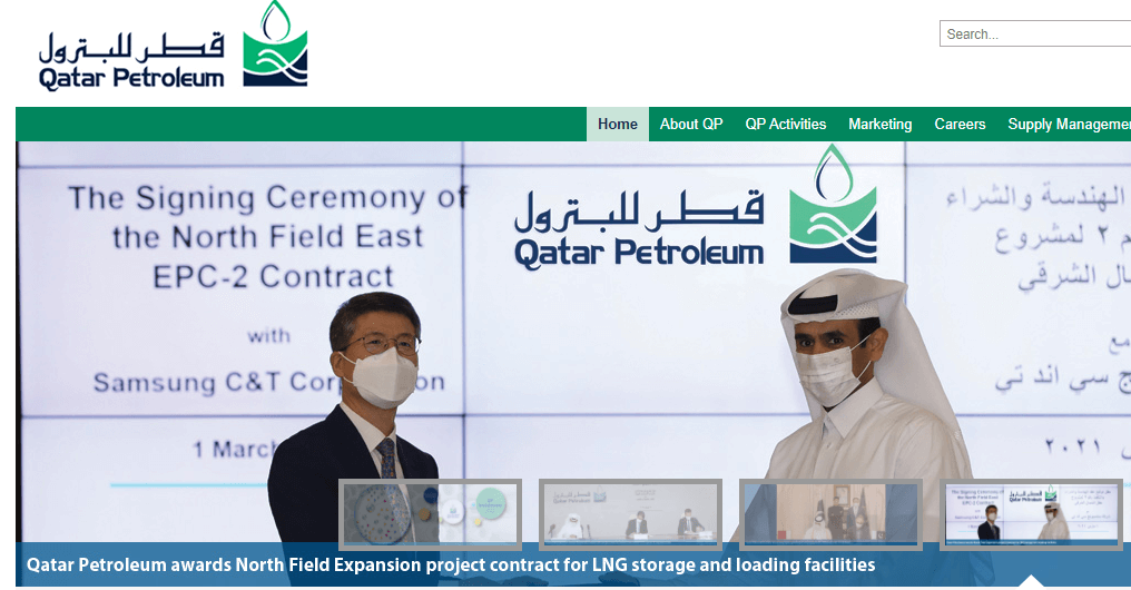 Qatar Petroleum Job Vacancy
