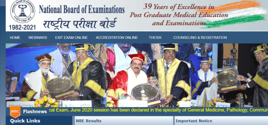 Welcome To National Board Of Examination 1 1 NBEMS Recruitment 2021 – Apply Online For Latest 42 Senior Assistant, Junior Assistant, Junior Accountant Vacancies