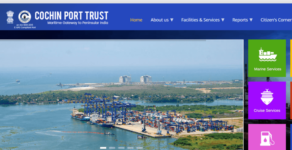 Cochin Port Trust Recruitment 2021