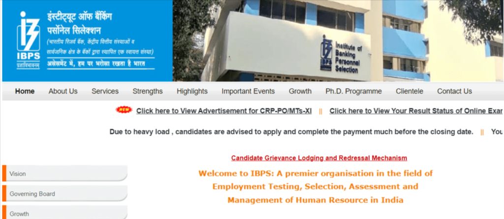 IBPS PO Recruitment