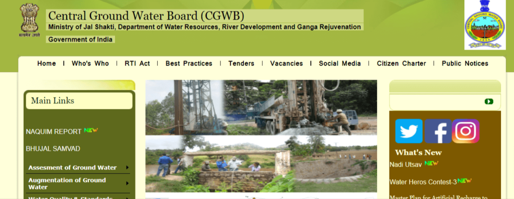 CGWB Recruitment 2022