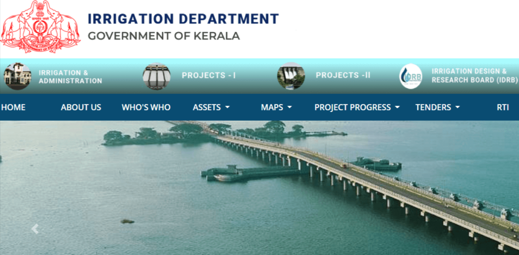 Kerala Irrigation Departmen Recruitment 2021