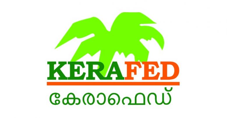 KeralaFed-logo.jpg