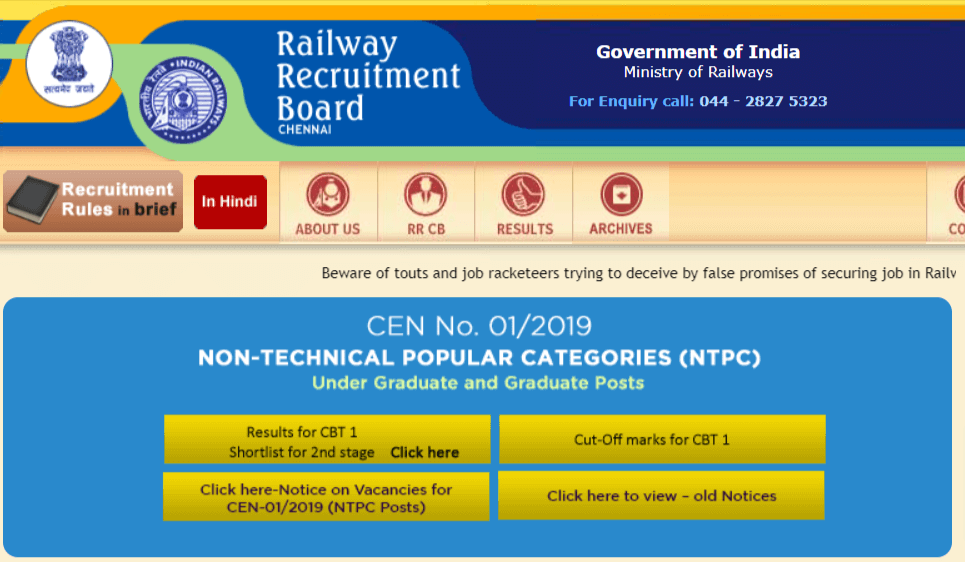 RRB NTPC Chennai Result
