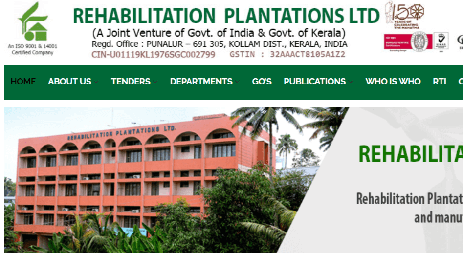 Kerala Rehabilitation Plantations Ltd Recruitment 2022