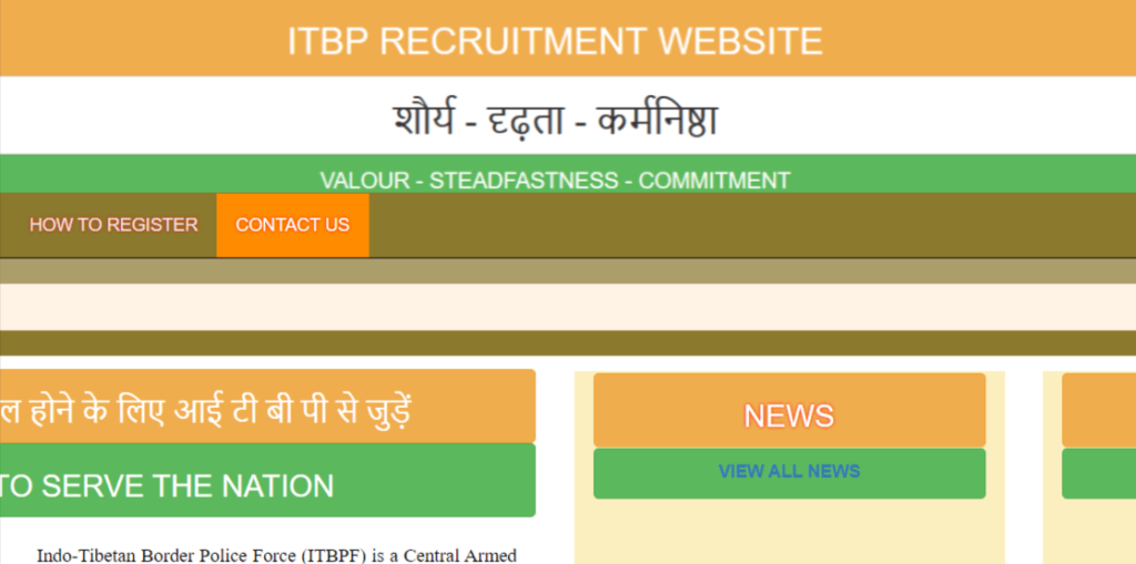 ITBP Constable Animal Transport Recruitment ITBP Recruitment 2022