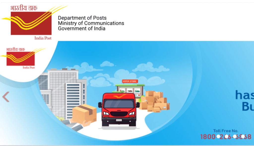 India Post Coimbatore Recruitment 2022 