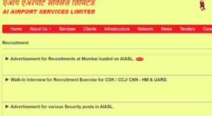 Kerala Airport Job AIASL Recruitment 2022