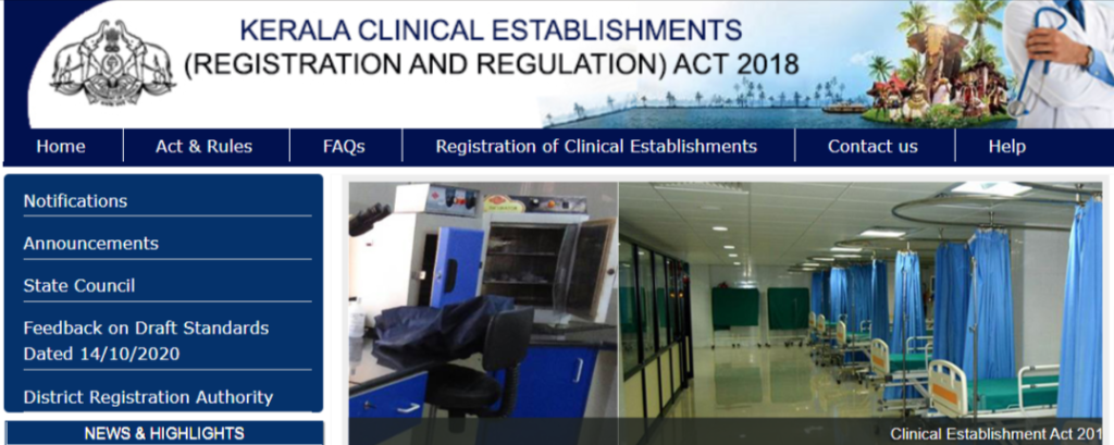 Kerala Clinical Establishments Recruitment 2022