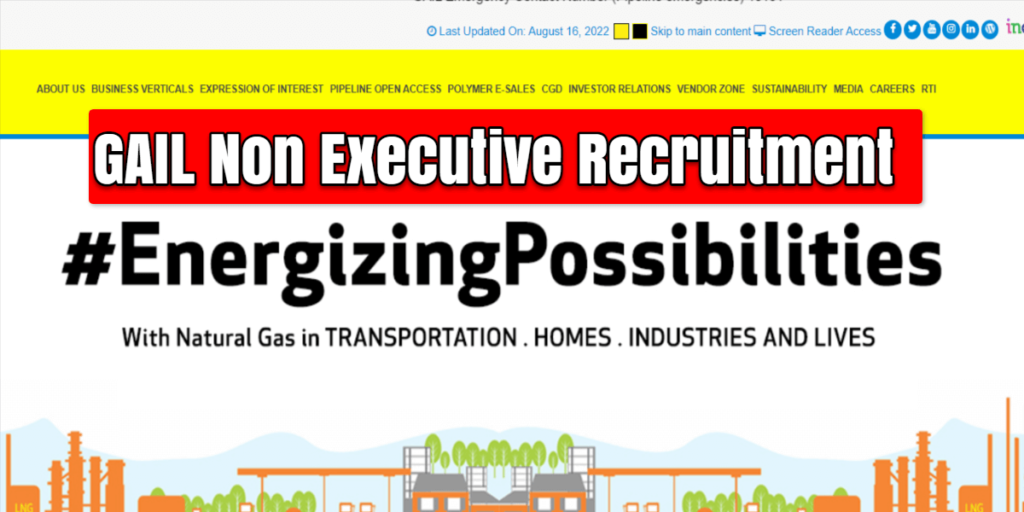 GAIL Non Executive Recruitment