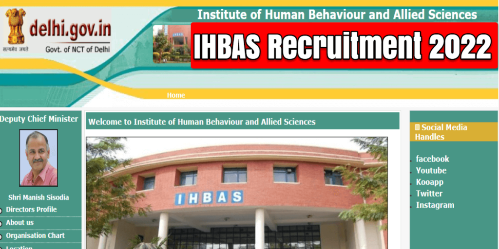 IHBAS Recruitment 2022