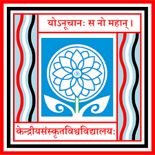 Central Sanskrit University (CSU)