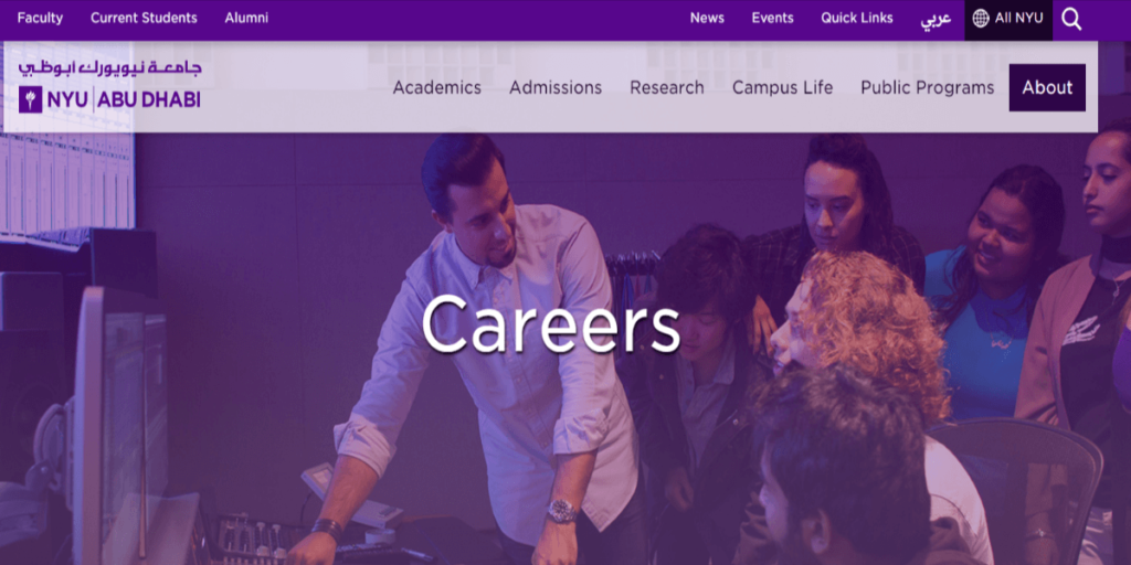 NYU Abu Dhabi Careers 