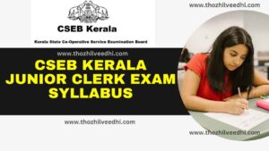 CSEB Kerala Junior Clerk Exam Syllabus