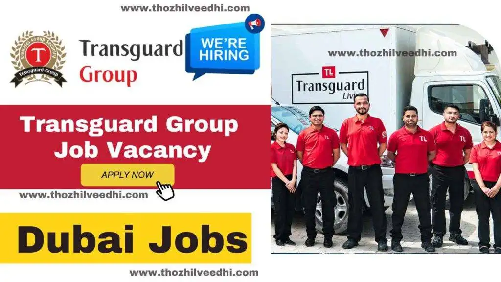 Transguard Careers Transguard Careers
