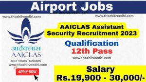 AAICLAS Assistant Security Recruitment 2023