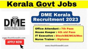 DME Kerala Recruitment 2023