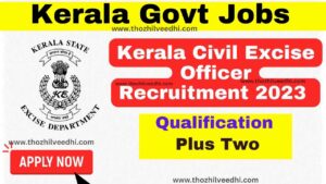 Kerala Civil Excise Officer Recruitment 2023