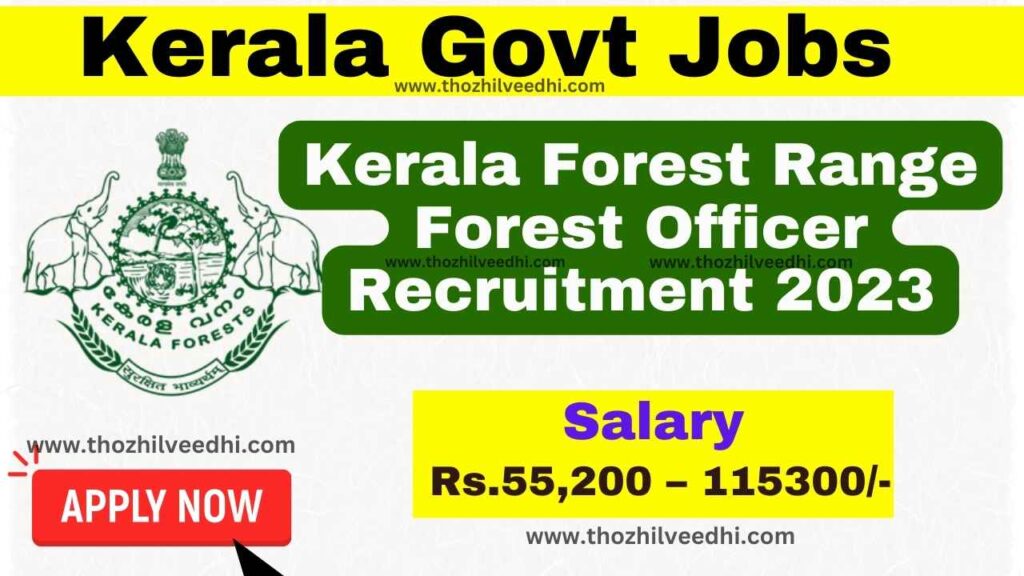 Kerala Forest Range Forest Officer Recruitment 2023