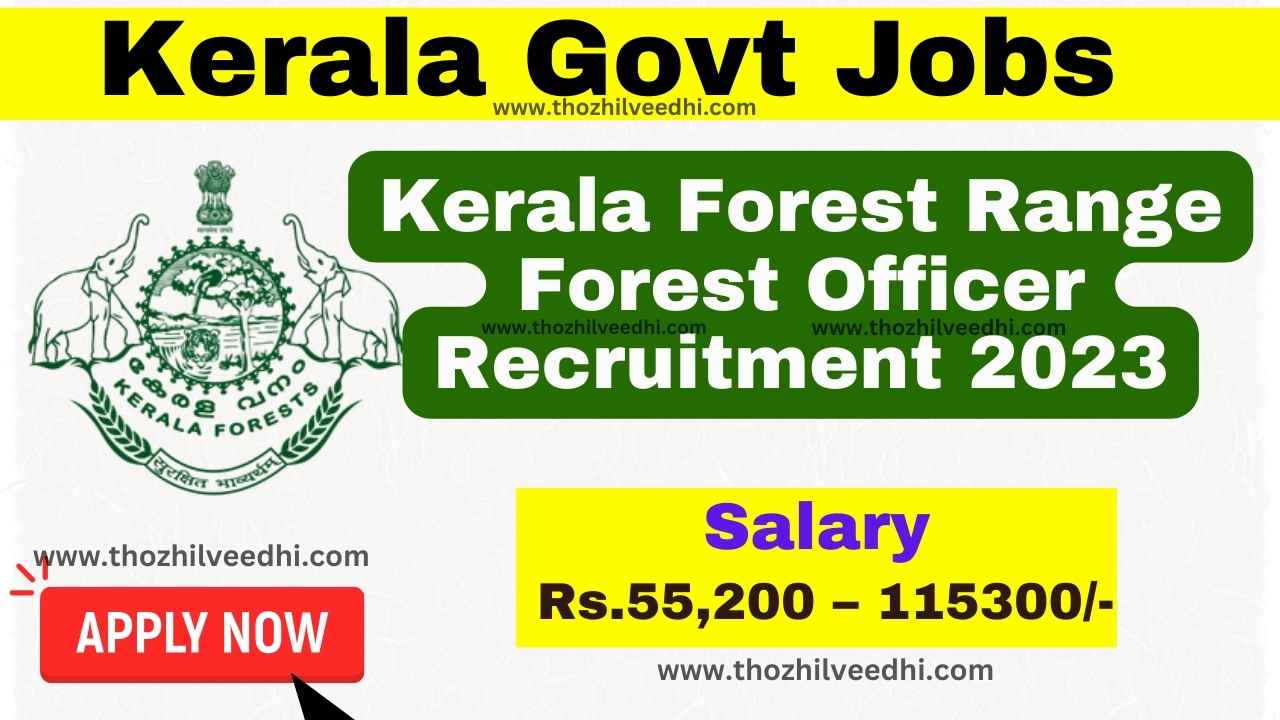 West Bengal Forest Department Recruitment Ringer T-Shirt by Private Jobs  Hub - Fine Art America
